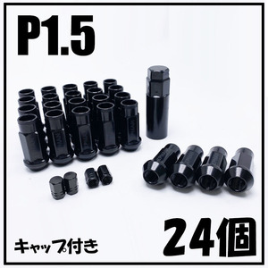 ハイエース M12×P1.5 24個 6穴用 ブラック スチールナット ラグナット ロング ホイールナット スチール製 JDM 送料無料