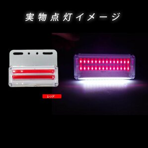1円~ LED サイドマーカー 10個セット ダウンライト付き 高輝度 COBチップ 搭載 ダウンライト サイドマーカー トラック 車 ランプの画像2