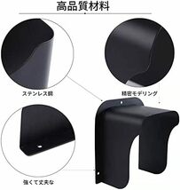 【残りわずか】 雨よけ ワイヤレス用可 強化金属 ドアホン 工事不要 レインカバー 簡単 取付け インターホン 106*143mm_画像4