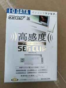 I-O DATA 高感度USB接続ワンセグチューナー 「SEG CLIP」 (セグクリップ) GV-SC200