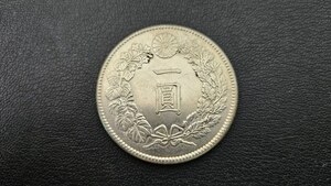 【F8269】《美品》 古銭 旧一圓銀貨 明治四十五年 直径38.1㎜　幅2.71㎜ 重さ27.0g