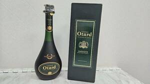 【F8162】Otard オタール ナポレオン コニャック ブランデー 40% 700ml