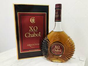 G5332 Chabot シャボー XO スペリオール アルマニャック ブランデー 700ml 40％ 未開栓