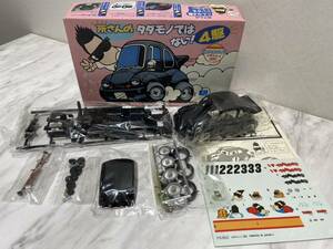 A1976 not yet assembly Fujimi model place san. tada mono is not! 4.TOKORO'Sko Porsche 360 plastic model present condition goods 