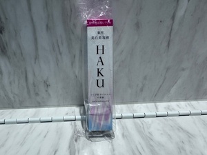 S6424 HAKU メラノフォーカスEV付け替えレフィル 45g 詰め替え用