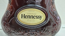 【F8158】Hennessy ヘネシー XO 金キャップ クリアボトル ブランデー 700ml 40% 箱付_画像5