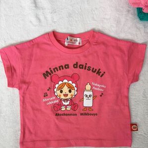 アンパンマン赤ちゃんマン半袖Tシャツ