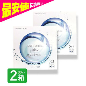 pure aqua one te-by ZERU U V moist 38 / pure aqua one te-by ZERU 30 sheets 2 box contact lens one te-1 day 