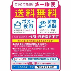 ワンデーアキュビューオアシス 30枚入 2箱 コンタクトレンズ 1day 1日使い捨て ワンデー ジョンソン&ジョンソン ネット 通販の画像2