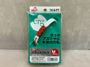 エルグ erg バランスブレス Mサイズ 18cm 白 赤 定価5040円 ブレスレット ホワイト レッド