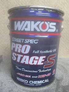 (1817) unopened WAKO'S Waco's engine oil PRO STAGE S Pro stage S 10W-40 20L * refilling is not 