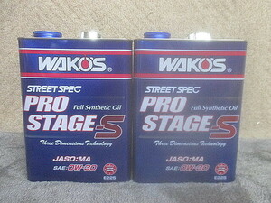 (1833) unused WAKOS Waco's PRO STAGE S Pro stage S engine oil 0W-30 4L 2 can 