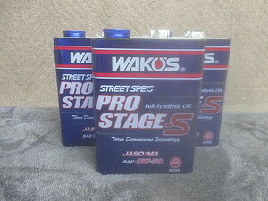 (1836) не использовался WAKOS Waco's PRO STAGE S Pro stage S моторное масло 0W-30 4L 3 жестяная банка 