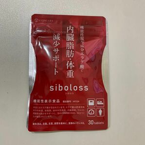 シボロス siboloss 30粒 内臓脂肪 体重減少サポート 機能性表示食品