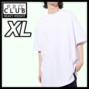 新品未使用 プロクラブ 厚手 無地 半袖Tシャツ 半Ｔ ヘビーウエイト 白 ホワイト XLサイズ PROCLUB