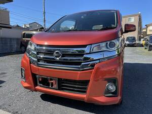 日産（自動車車体）