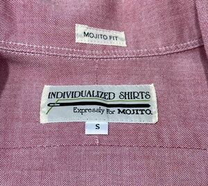 INDIVIDUALIZED SHIRTS