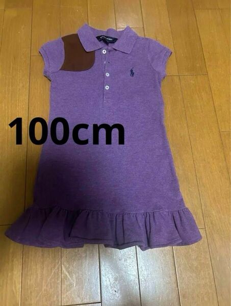 100cm 女の子 半袖ワンピース ラルフローレン ワンピース 女の子 紫