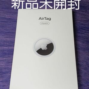 Apple AirTag エアタグ 4個入り 新品