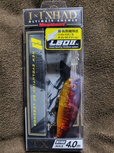 ★Megabass★I×I SHAD TX メガバス アイバイアイシャッド GP SPAWN 新品未開封品 Length 57mm Weight 1/4oz Depth Max 4.0m 伊東 由樹