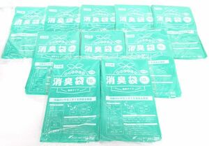  postage 300 jpy ( tax included )#oy308# deodorization sack 45L Homme tsu... raw litter . smell . not garbage bag 10 sheets insertion 10 point (100 sheets )[sin ok ]