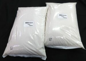  стоимость доставки 300 иен ( включая налог )#az089#* рис три слоя префектура производство kin hikari для бизнеса 10kg 2 пакет [sin ok ]