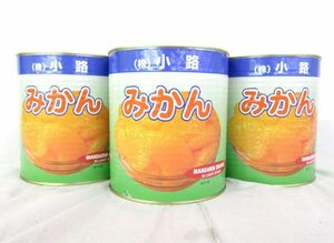  стоимость доставки 300 иен ( включая налог )#az177#* консервы маленький . мандарин 3000g 3 жестяная банка [sin ok ]