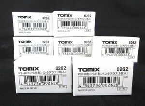 送料185円■cd280■▼TOMYTEC TOMIX Nゲージ 0262 PS16R形(PS21形) パンタグラフ(2個入) 7点【シンオク】【クリックポスト発送】