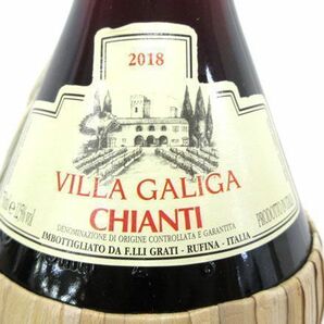 送料300円(税込)■dy044■赤ワイン F.LLI GRATI VILLA GALIGA CHIANTI 2018 750ml 6本【シンオク】の画像2