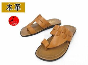  стоимость доставки 300 иен ( включая налог )#zf173# мужской GLOBAL CLUB натуральная кожа сандалии LL Camel сделано в Японии [sin ok ]