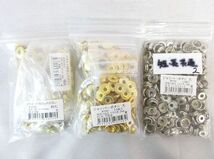 送料300円(税込)■rg742■手工芸用(ハトメ・バネホックボタン 等) 多種 総重量約12kg【シンオク】_画像3