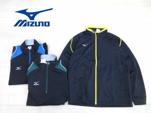  стоимость доставки 300 иен ( включая налог )#ba144# мужской Mizuno длинный рукав джерси 3 вид 3 пункт [sin ok ]