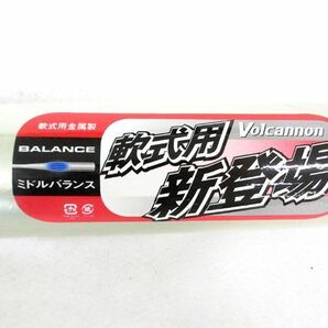 送料300円(税込)■ba164■ミズノ 軟式用金属製バット ビクトリーステージ Volcannon 14300円相当【シンオク】の画像6