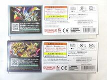 送料300円(税込)■cd082■バンダイ SDガンダム ワールドヒーローズ プラモデル 4種 9点【シンオク】_画像6