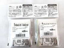 送料300円(税込)■cd191■タカラトミー デュエル・マスターズ カードプロテクト 42枚入 2種 13点【シンオク】_画像3