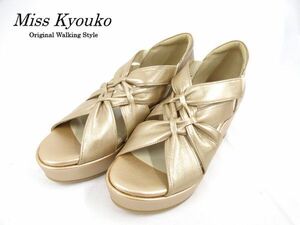  postage 300 jpy ( tax included )#zf015#Miss Kyouko 4E cow leather neat beautiful legs sandals 23.5cm pink gold 11000 jpy corresponding [sin ok ]