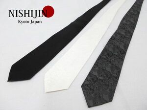 送料185円■zf384■▼メンズ NISHIJIN 国産礼装用ネクタイ 3本組 17490円相当【シンオク】【クリックポスト発送】