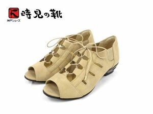  стоимость доставки 300 иен ( включая налог )#zf225# час видеть. обувь 5E гонки выше сандалии Gold бежевый 25.5cm 9990 иен соответствует [sin ok ]