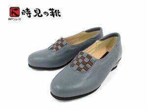  стоимость доставки 300 иен ( включая налог )#zf371# час видеть. обувь город сосна рисунок . резина обувь 22cm голубой серый 14289 иен соответствует [sin ok ]