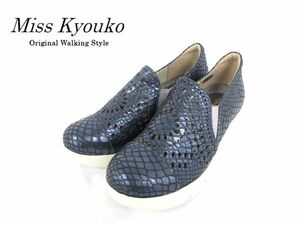  postage 300 jpy ( tax included )#zf345# lady's mistake both ko punching slip-on shoes 22.0cm navy [sin ok ]