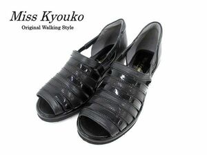  postage 300 jpy ( tax included )#zf075# mistake both ko4E original leather elegance sandals black 23cm[sin ok ]