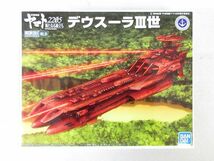 送料300円(税込)■cd052■バンダイ メカコレクション 宇宙戦艦ヤマト2205 プラモデル 2種 4点【シンオク】_画像2