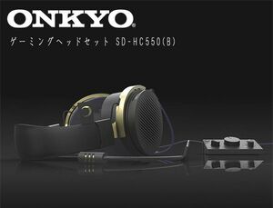  postage 300 jpy ( tax included )#ws094#ONKYO SHIDOge-ming headset SD-HC550(B)CU[sin ok ]