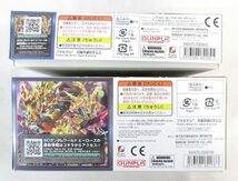 送料300円(税込)■cd082■バンダイ SDガンダム ワールドヒーローズ プラモデル 4種 9点【シンオク】_画像7