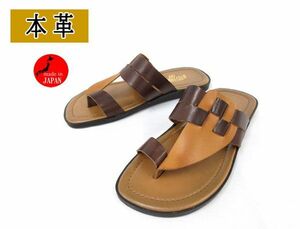  postage 300 jpy ( tax included )#zf170# men's GLOBAL CLUB original leather sandals S Brown made in Japan [sin ok ]