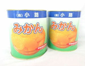  postage 300 jpy ( tax included )#az978#* canned goods small . mandarin orange si LAP ..3000g 2 can [sin ok ]