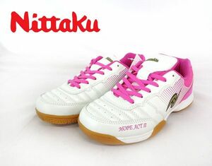  стоимость доставки 300 иен ( включая налог )#ba050# женский nitak Hope aktoII настольный теннис обувь 24.5cm 6380 иен соответствует [sin ok ]