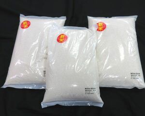  стоимость доставки 300 иен ( включая налог )#az085#* новый рис внутренний производство musenmai 5kg 3 пакет [sin ok ]
