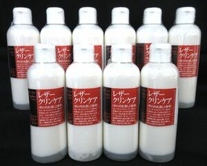  postage 300 jpy ( tax included )#bx013#seiwa leather k Lynn care leather. dirt dropping . guarantee leather 250ml 10 point [sin ok ]