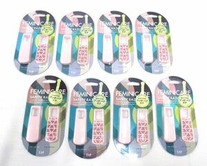  postage 300 jpy ( tax included )#vc084#(0410). seal FEMINICARE delicate zone exclusive use kami sleigh 2 pcs insertion .8 point [sin ok ]